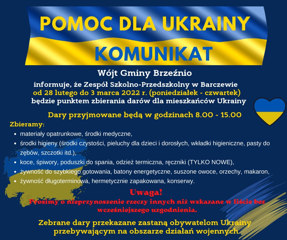 POMOC DLA UKRAINY - zbieranie darów dla mieszkańców Ukrainy - Obrazek 1